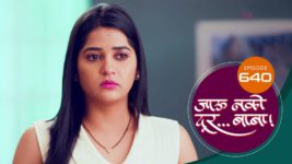 Jaau Nako Dur Baba S01 E640 13th October 2023