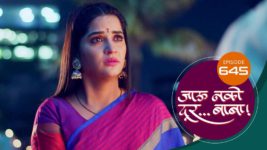 Jaau Nako Dur Baba S01 E645 19th October 2023