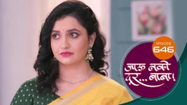 Jaau Nako Dur Baba S01 E646 20th October 2023