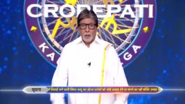 Kaun Banega Crorepati S15 E47 Bharat Ki Visheshta