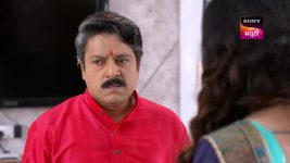 Kharach Ticha Kaay Chukla S01 E14 Mazha Hakka