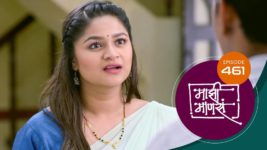 Maajhi Maanasa S01 E461 24th October 2023