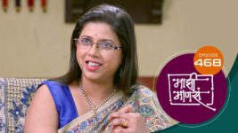 Maajhi Maanasa S01 E468 31st October 2023