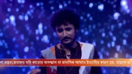 Phagun Bou S01E02 Is Mahul in Love? Full Episode