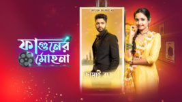 Phaguner Mohona S01 E240 3rd October 2023