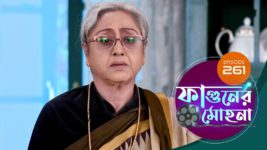 Phaguner Mohona S01 E261 24th October 2023