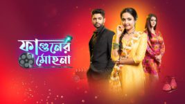 Phaguner Mohona S01 E267 30th October 2023