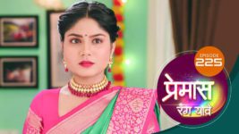 Premas Rang Yave S01 E225 30th October 2023