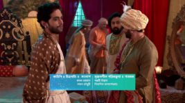 Ramprasad (Star Jalsha) S01 E176 Nawab Witnesses a Miracle