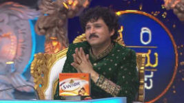 Sa Re Ga Ma Pa (zee Kannada) S17 E09 22nd February 2020