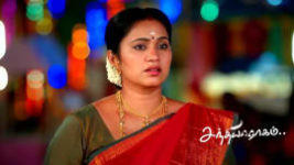Sandhya Raagam (Tamil) S01 E01 9th October 2023