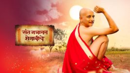 Sant Gajanan Shegaviche S01 E617 8th October 2023