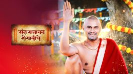 Sant Gajanan Shegaviche S01 E618 15th October 2023