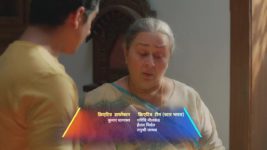 Saubhagyavati Bhava (Star Bharat) S01 E15 Siya's Intriguing Investigation