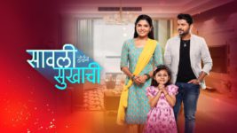 Sawali Hoin Sukhachi S01 E46 2nd October 2023