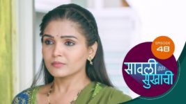 Sawali Hoin Sukhachi S01 E48 4th October 2023