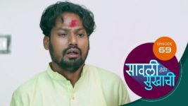 Sawali Hoin Sukhachi S01 E69 26th October 2023