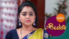 Sevanthi S01 E1320 11th October 2023