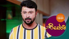 Sevanthi S01 E1331 26th October 2023