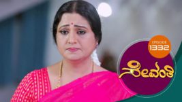 Sevanthi S01 E1332 27th October 2023