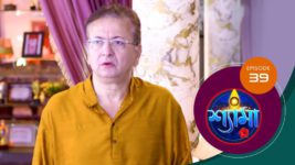 Shyama S01 E39 19th October 2023