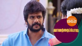 Vanathai Pola S01 E862 5th October 2023