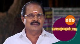 Vanathai Pola S01 E869 13th October 2023
