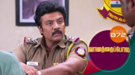 Vanathai Pola S01 E872 17th October 2023
