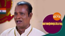 Vanathai Pola S01 E873 18th October 2023