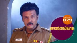 Vanathai Pola S01 E879 26th October 2023