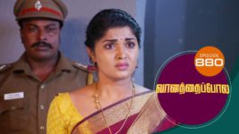 Vanathai Pola S01 E880 27th October 2023