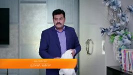 Amruthadhare S01 E131 27th November 2023
