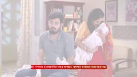 Gouri Elo S01 E605 7th November 2023