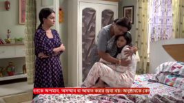 Icche Putul S01 E203 5th November 2023