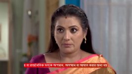 Icche Putul S01 E204 6th November 2023