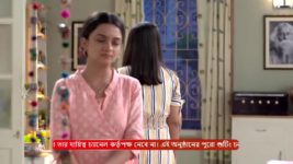 Icche Putul S01 E205 7th November 2023