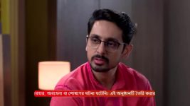 Icche Putul S01 E206 8th November 2023