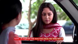 Icche Putul S01 E208 10th November 2023
