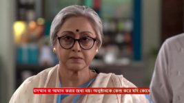 Icche Putul S01 E209 11th November 2023