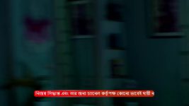 Icche Putul S01 E217 19th November 2023