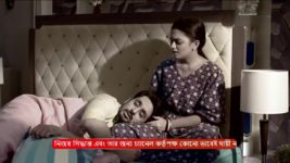 Icche Putul S01 E222 24th November 2023