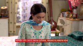 Icche Putul S01 E223 25th November 2023