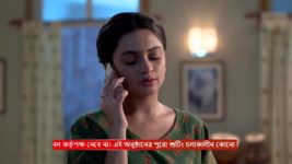 Icche Putul S01 E225 27th November 2023