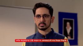 Icche Putul S01 E226 28th November 2023