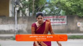 Kanaa S01 E375 21st November 2023