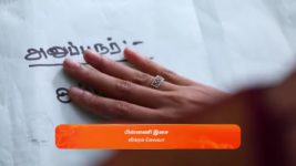 Kanaa S01 E376 22nd November 2023