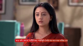 Kar Kache Koi Moner Katha S01 E138 17th November 2023