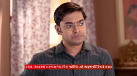 Kar Kache Koi Moner Katha S01 E141 20th November 2023