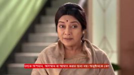 Kar Kache Koi Moner Katha S01 E151 30th November 2023