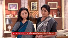 Kar Kache Koi Moner Katha S01 E152 1st December 2023
